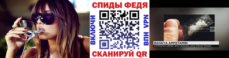 Метамфетамин пудра  Янаул 