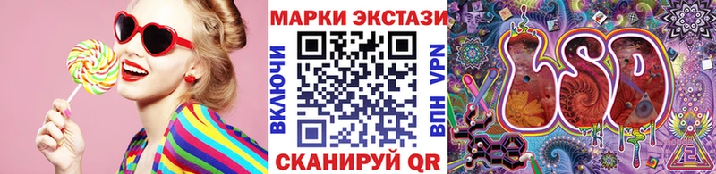 цена   Янаул  Марки N-bome 1,8мг 