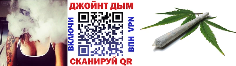 OMG зеркало  Янаул  Конопля сатива 